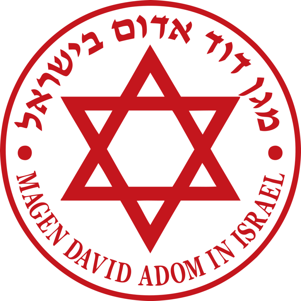 סמל מגן דויד אדום