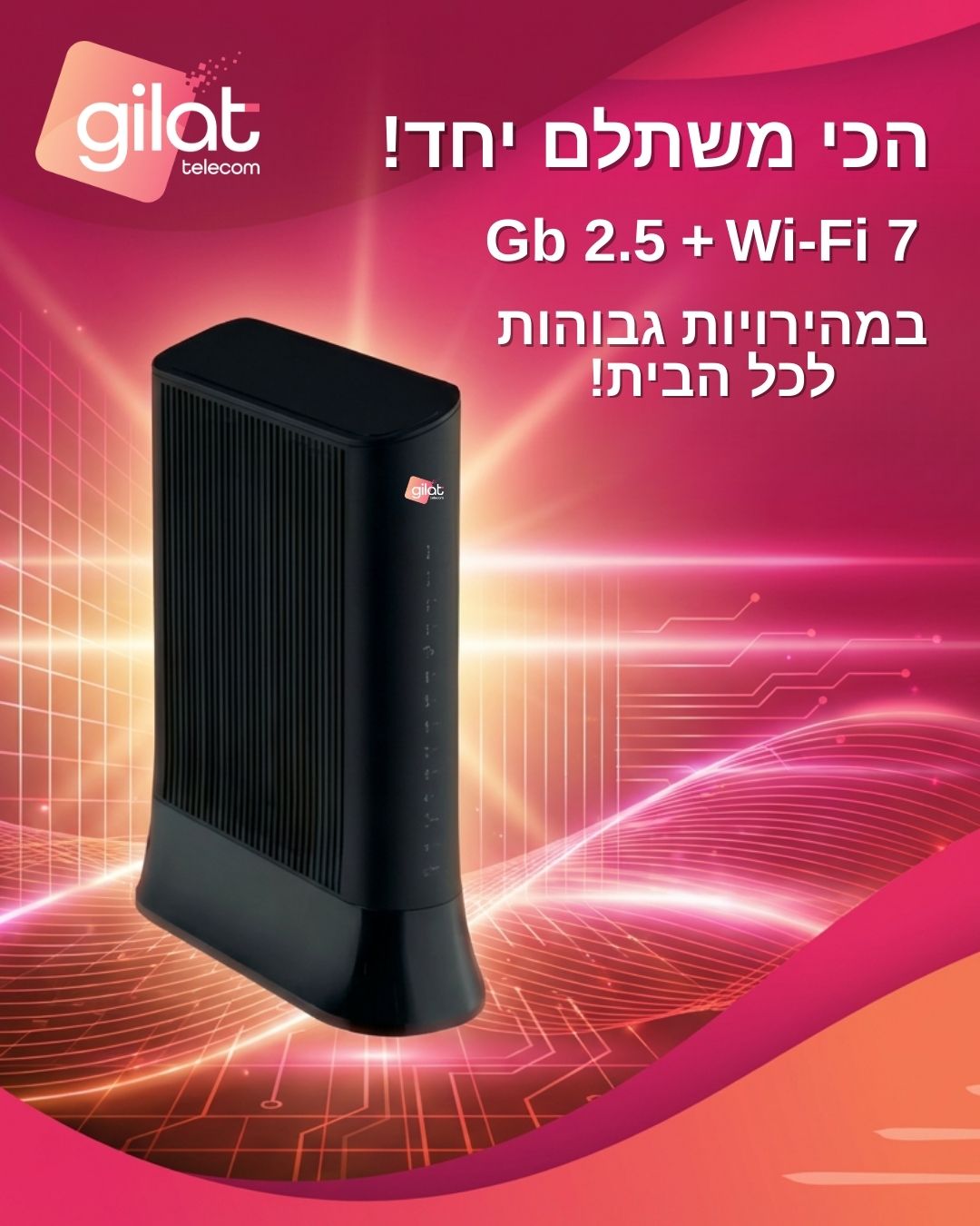 69 (1200 x 1200 פיקסל) (פוסט ל-Instagram _(45)) (4)