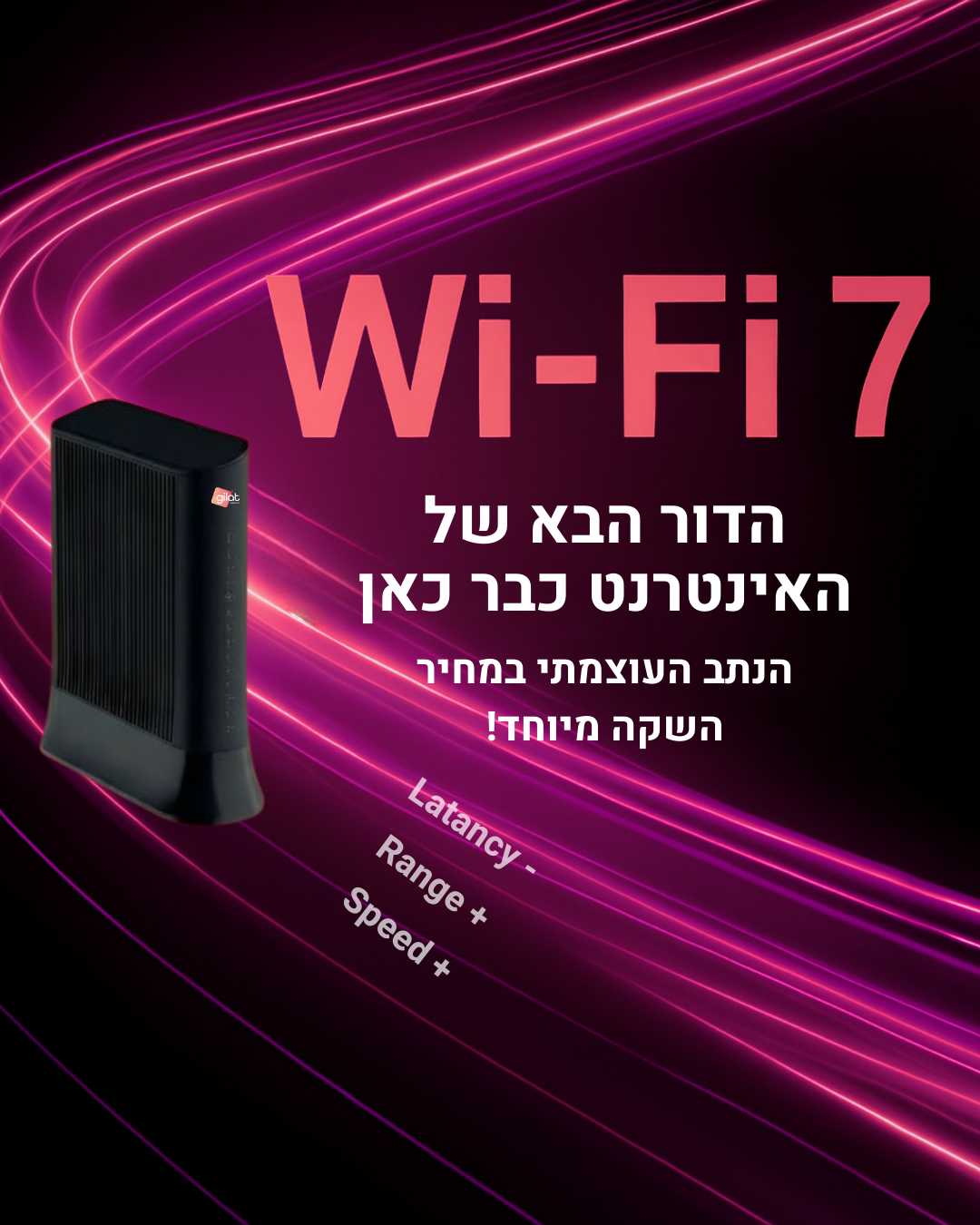 עיצוב ללא שם (2)